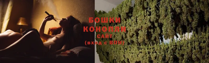 Бошки марихуана Ganja  Белово 